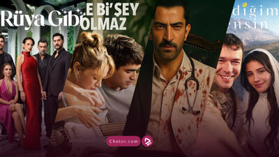  بهترین سریال های ترکی ۲۰۲۶: ۱۳ سریال ترکیه‌ای سال ۲۰۲۶