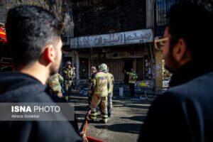 سینما ایران در آتش سوخت