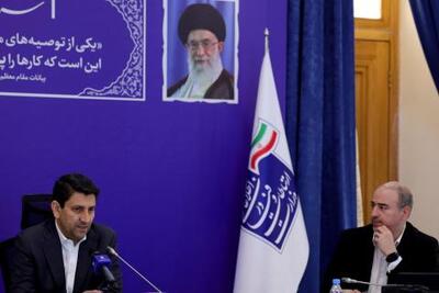  ضرورت پیشبرد ماموریت‌های فرابخشی شبکه ملی اطلاعات با حضور معاون اول رئیس جمهور
