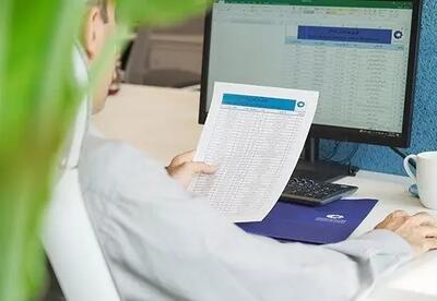 واریز ۲ همت سود در یک هفته به حساب ۴۰۰ هزار سهام‌دار