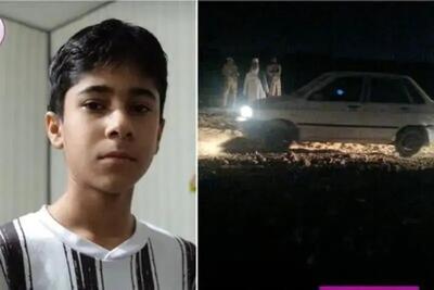 توضیحات دادستانی درباره قتل محمد خالقی کودک ۱۴ ساله چابهاری