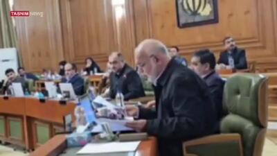  حقوق آبدارچی‌ های شورای شهر تهران چقدر است؟+ فیلم