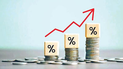  قطب‌نمای سیاست پولی