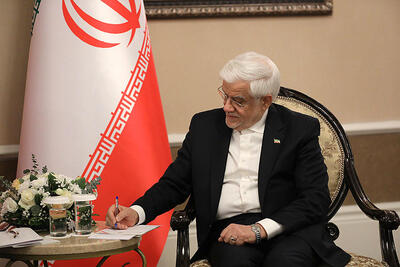 راهبرد - ۱۴۰۴/۰۹/۲۳