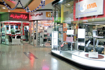 رکود تعمیرات موبایل