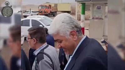  ​خفت کردن آقای وزیر با کارت‌خوان: کمک کن!+فیلم