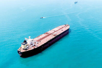 تنور داغ دزدی‌ دریایی