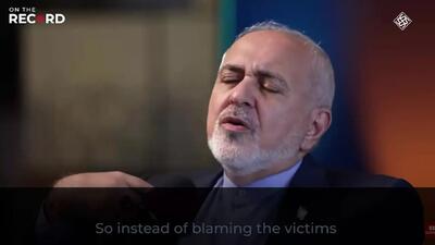 ببینید/ ظریف: حمله به خاطر غنی سازی ۶۰درصدی بهانه است/ ۲ سال پیش همه می گفتند ایران مانع صلح در خاورمیانه است اما امروز همه فهمیده اند مشکل اصلی منطقه اسراییل است