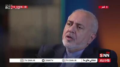 ببینید/ ظریف: رقم خوردن جنگ به دلیل مرگ برجام بود!