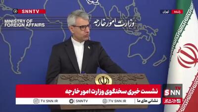 نگرانی از ویزای تیم ملی؛ آیا آمریکا سیاست را وارد ورزش می‌کند؟