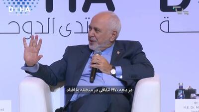 کنایه ظریف به مقام عرب بخاطر جداشدن بحرین از ایران| اجازه بدهید آن جعبه باز نشود