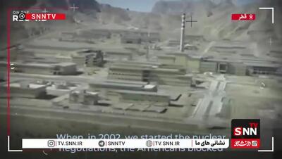 ببینید/ ظریف: ایران تمایلی برای مذاکره با ترامپ ندارد