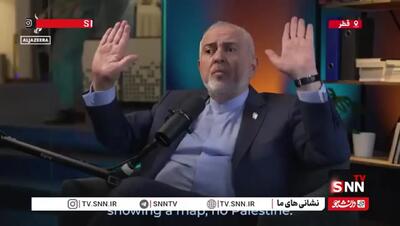 ببینید/ ظریف: اسرائیل ۲۰۰ بمب هسته‌ای دارد و این سبب پاسخ ندادن ایران در جنگ ۱۲ روزه نشد