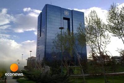  تشدید نظارت ویژه بر تراکنش‌ها و مبارزه با پولشویی - اکونیوز