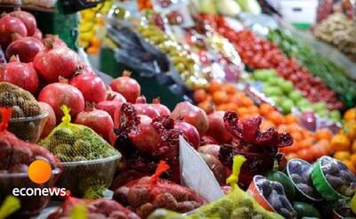 شب یلدا بدون کمبود کالا؛ تمرکز نظارت‌ها بر قیمت - اکونیوز