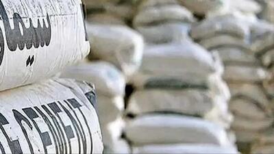 قیمت سیمان امروز ۲۳ آذر ۱۴۰۴ + جدول