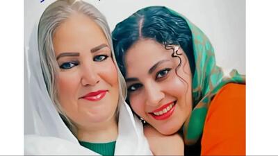ماجرای عجیب مریم مومن: ازدواج مادر با رئیس بانک و آشتی تاریخی والدین پس از 19 سال!