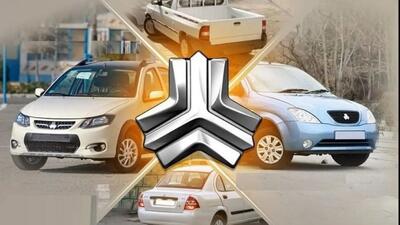جدیدترین نرخ خودروهای سایپا منتشر شد؛ شکاف قیمتی داغ‌تر از همیشه