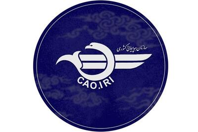 افزایش ۲ هزار صندلی به ناوگان هوایی کشور با اتکا به توان بومی