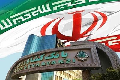 شتاب تحول دیجیتال در بانک کشاورزی؛ رشد پایدار خدمات الکترونیک و تحقق ۱۰۰درصدی تراکنش‌های موفق شتابی