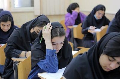  کنکوری‌ها بخوانند؛ میزان تاثیر معدل در کنکور اعلام شد