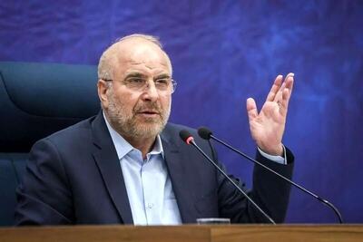 قالیباف هشدار داد: هر آنچه در جمهوری اسلامی رخ می‌دهد، به پای دین نوشته می‌شود