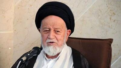 اعلام عزای عمومی در کشور / دوشنبه و سه‌شنبه ۲۴ و ۲۵ آذر ۱۴۰۴ تعطیل رسمی شد