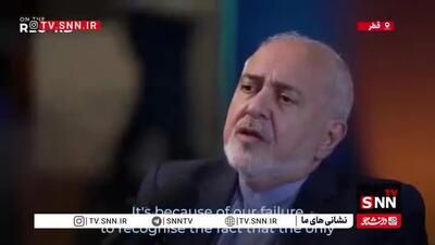 ببینید| ادعای ظریف: رقم خوردن جنگ به دلیل مرگ برجام بود