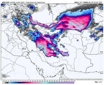 هشدار هواشناسی؛ تشدید فعالیت سامانه بارشی در ۴ استان کشور