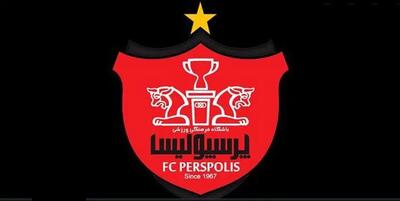 ترکیب پرسپولیس مقابل آلومینیوم