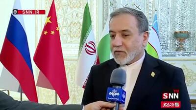 روایت عراقچی از نشست منطقه‌ای همسایگان افغانستان - روسیه