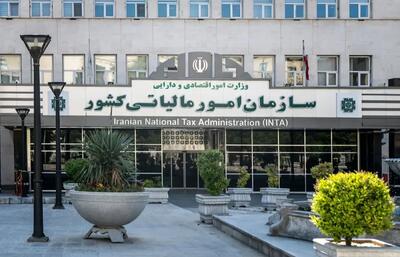  این مشاغل از مالیات معاف شدند
