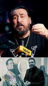 نظر امید حاجیلی و  شهرام شب پره درباره یکدیگر