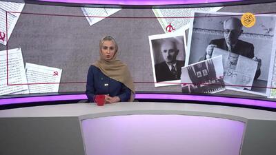 داستان 19 آذر تا 21 آذر؛ یک سالی که ایران را دو تکه کرد!