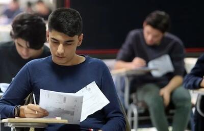 دبیر شورای‌عالی انقلاب فرهنگی: بسیاری از پیام‌ها برای تغییر کنکور توسط ربات است