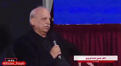 هشدار تورم ۳ هزار درصدی برای اقتصاد ایران!