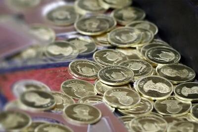 قیمت ربع‌سکه قبل از 86؛ تفاوت 9.5 میلیونی با طرح جدید!