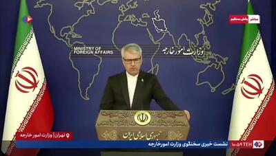 واکنش وزارت خارجه درباره امتناع لبنان از پذیرش سفیر جدید ایران