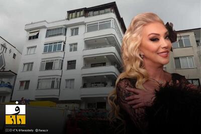 مرگ مشکوک «گولو» خواننده مشهور ترک | دخترش و چند مظنون دیگر در ارتباط با قتل عمد بازداشت شدند