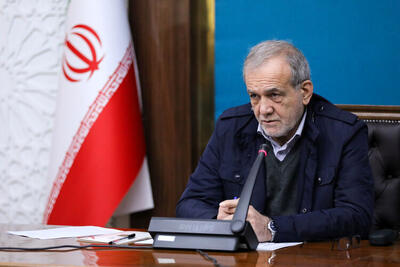 پزشکیان: اقدامات دولت برای گسترش انرژی‌های پاک بی سابقه است