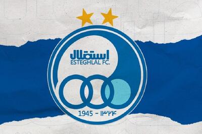 رونمایی با تأخیر استقلالی ها از مجوزی که تازه نیست!