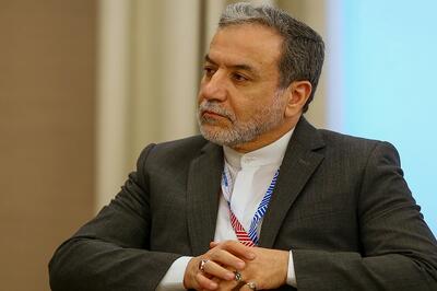 عراقچی: صلح  افغانستان تنها از مسیر همگرایی منطقه‌ای محقق می‌شود