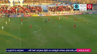 خلاصه بازی تراکتور 2 - پیکان 1 + ویدئو