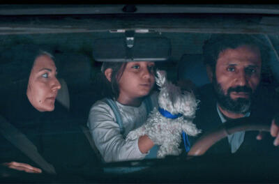 یک مقایسه ساده برای «یک تصادف ساده» - فیلم‌ نت نیوز