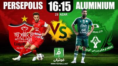 گزارش زنده/ پرسپولیس یک - آلومینیوم صفر
