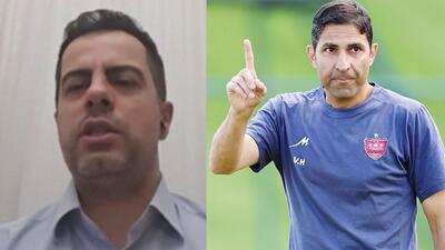 چیا فوادی: قرارداد هاشمیان 50 میلیارد است و پرسپولیس راهی ندارد