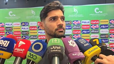 صحبت‌های مهدی مهدی‌پور بازیکن آلومینیوم در پایان بازی با پرسپولیس