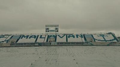 کاور کشی ۲۳ آذر ماه چمن ورزشگاه زنده‌یاد سیروس قایقران