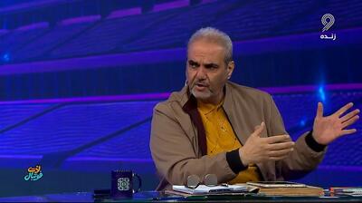 پاسخ خیابانی به واکنش‌ جامعه فوتبال به صحبت‌های اخیرش