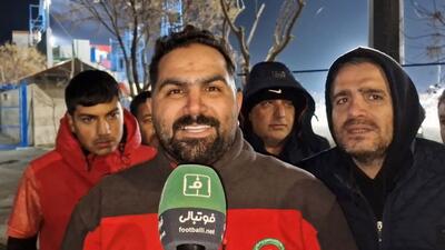 گفت و گو با هواداران پرسپولیس بعد از بازی با آلومینیوم اراک